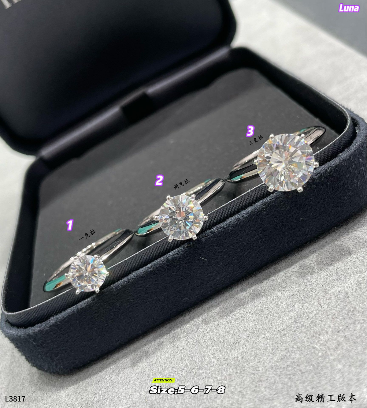 L3817 Luna Ring