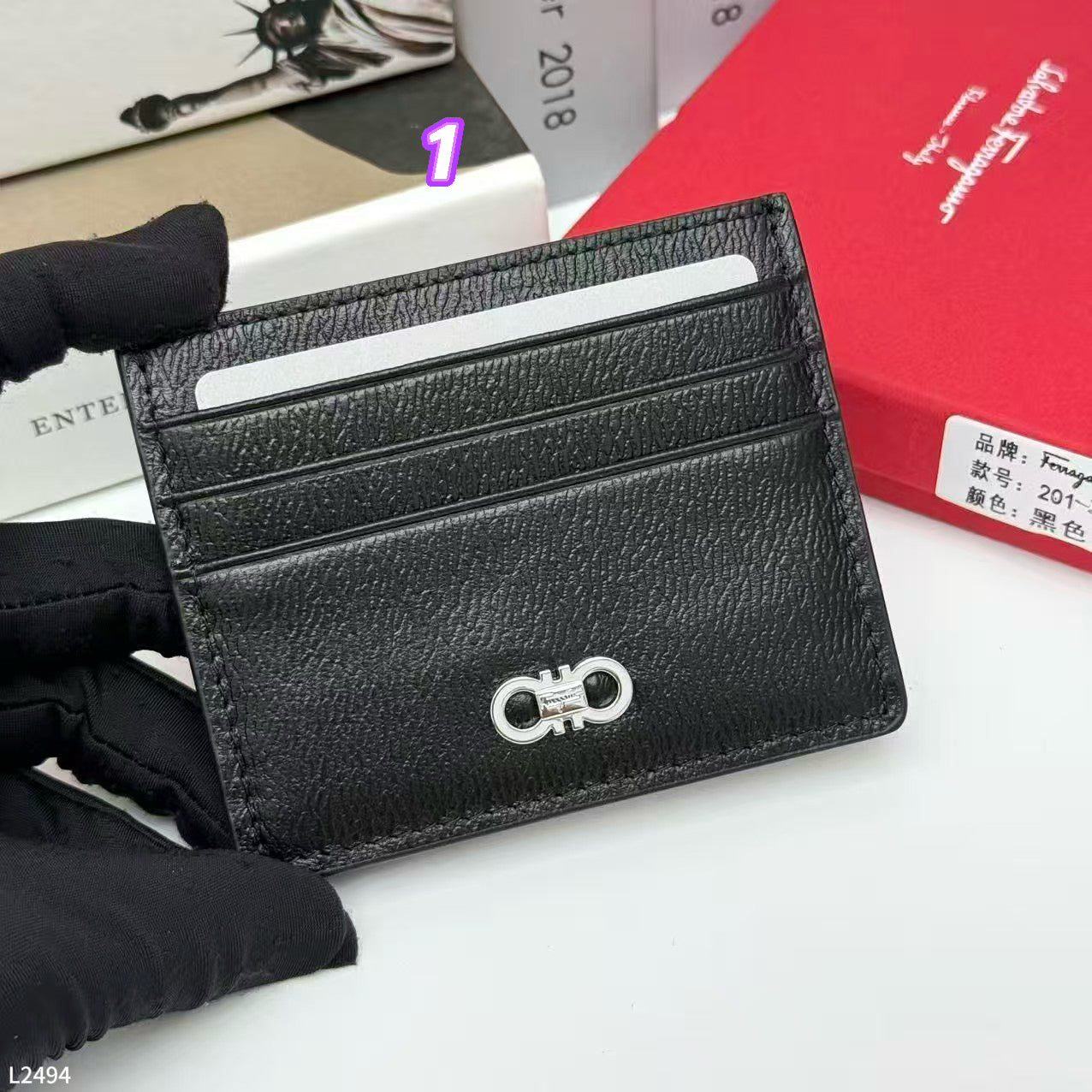 L2494 Luna Card Case