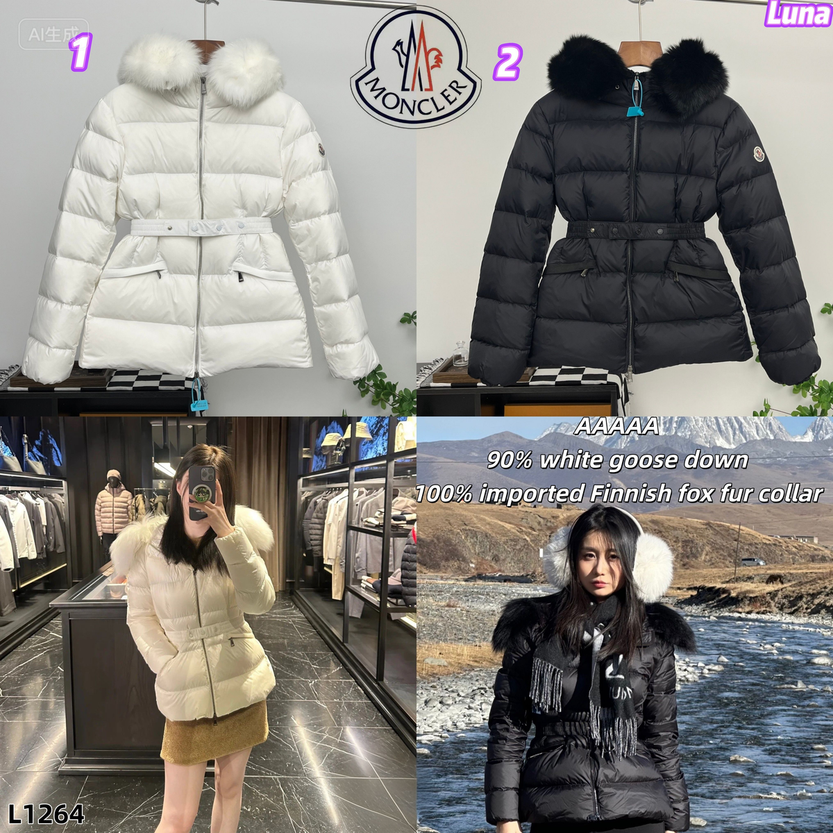 L1264 Luna Outfit