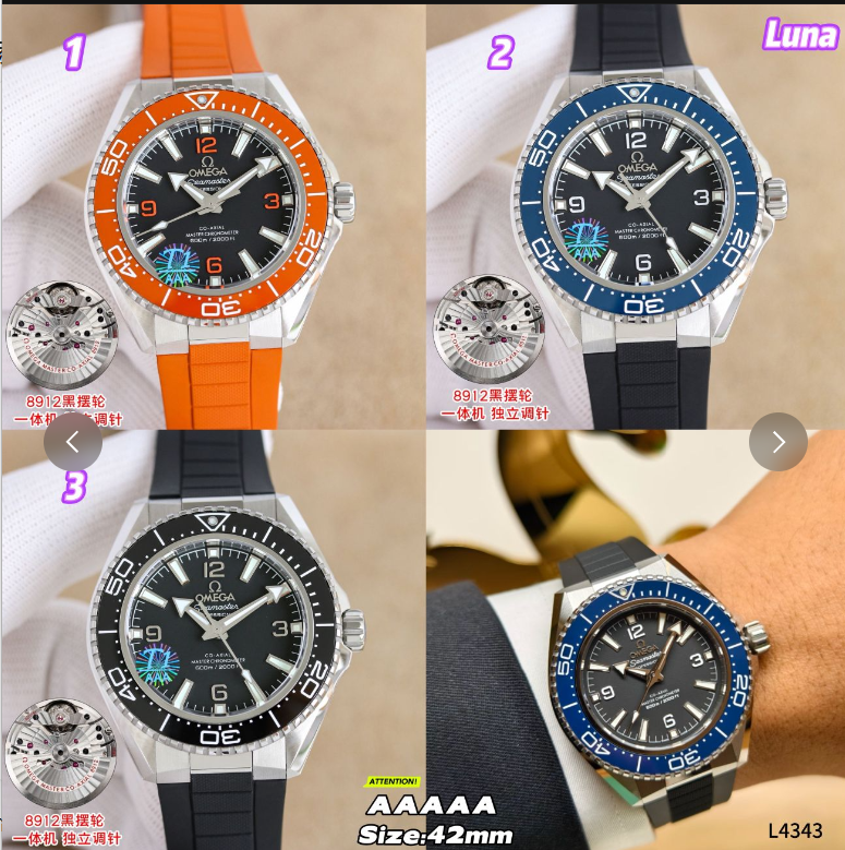 L4343 Luna Watch