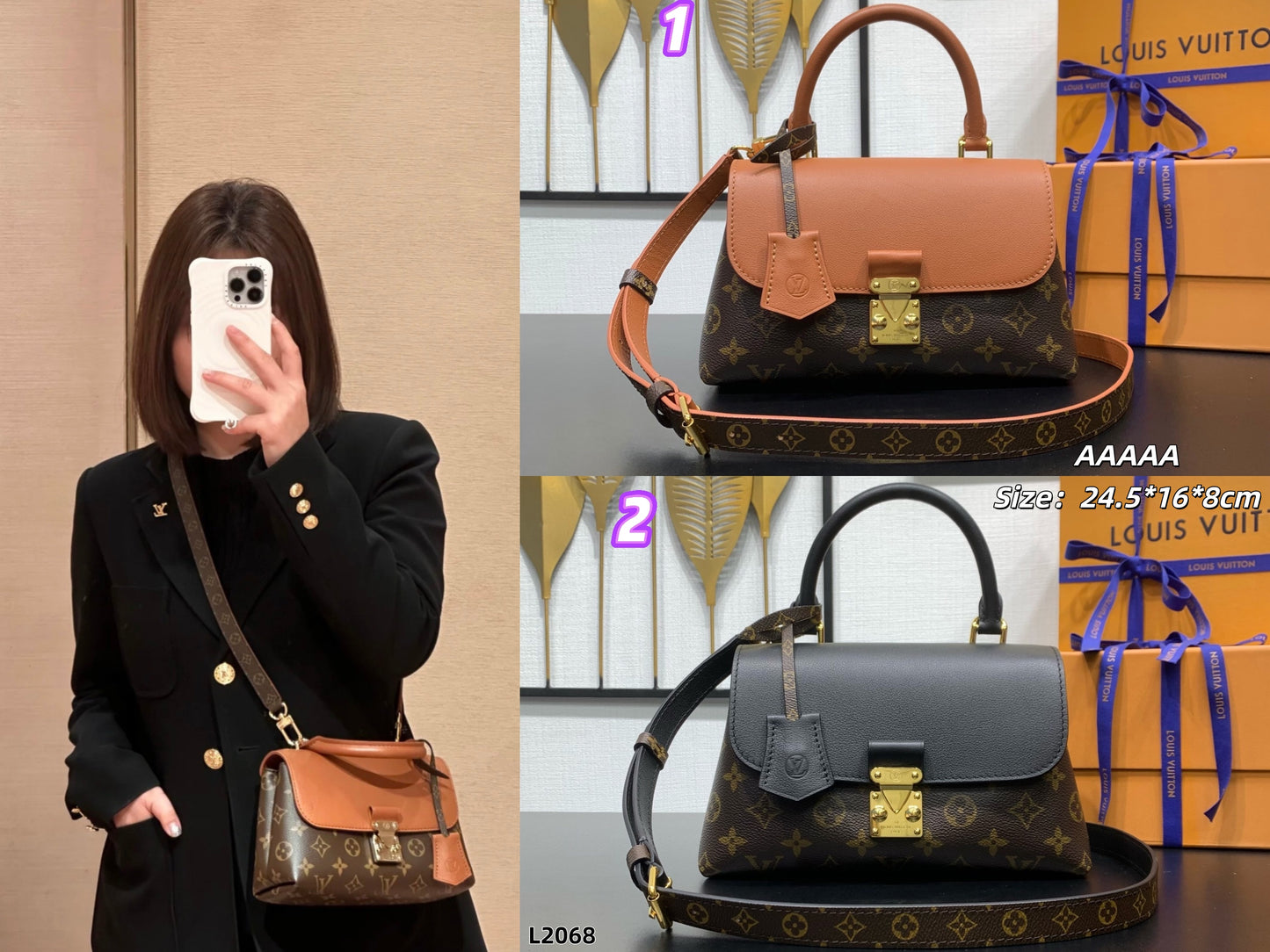 L2069 Luna bags