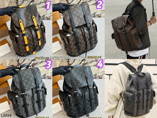 L2059 Luna bags