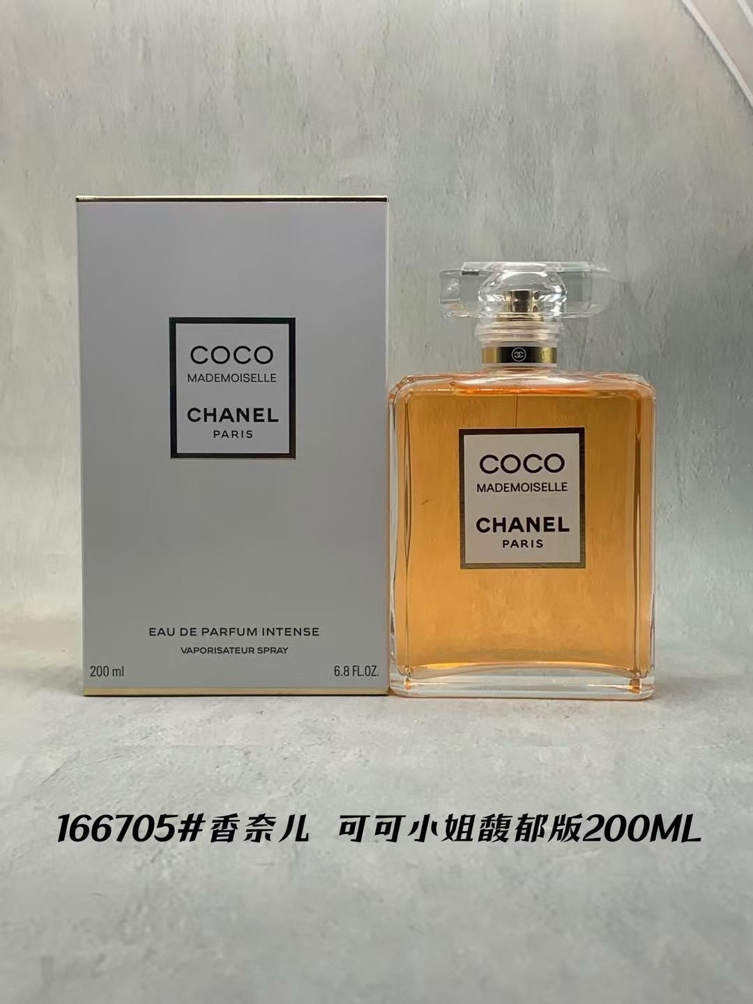 L4010    Luna        Perfume