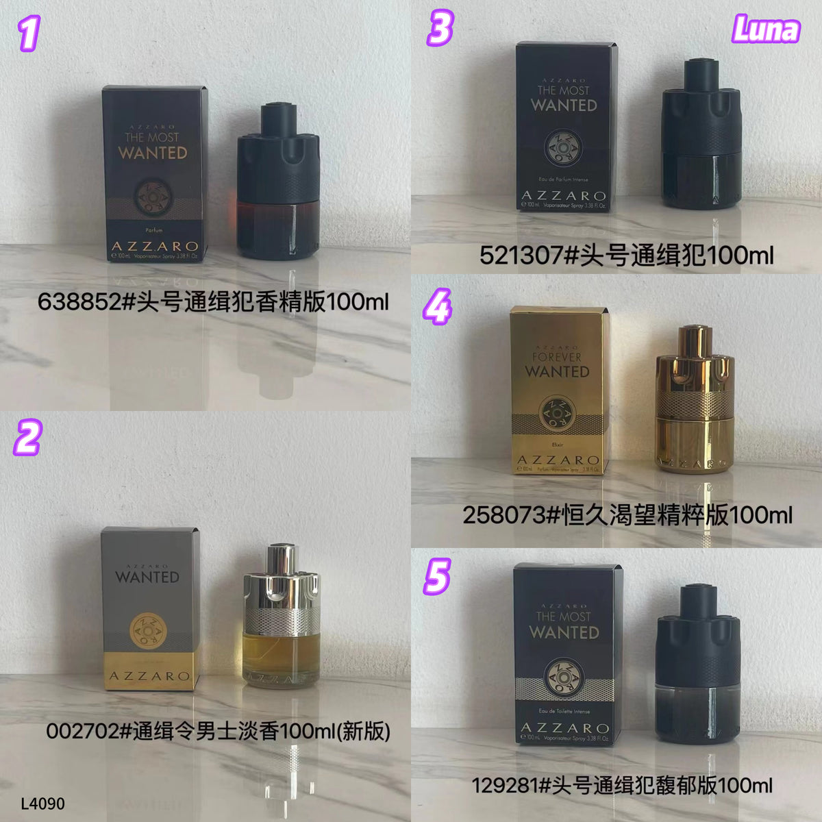 L4090 Luna Perfume