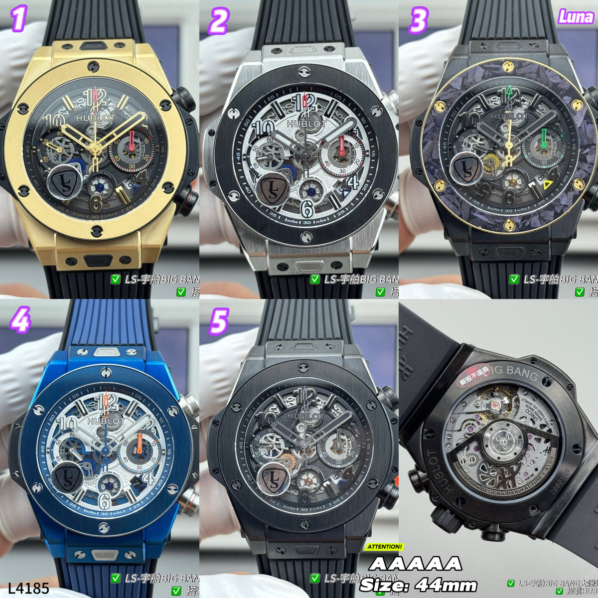 L4185    Luna      Watch