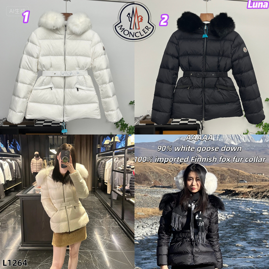 L1264 Luna Outfit